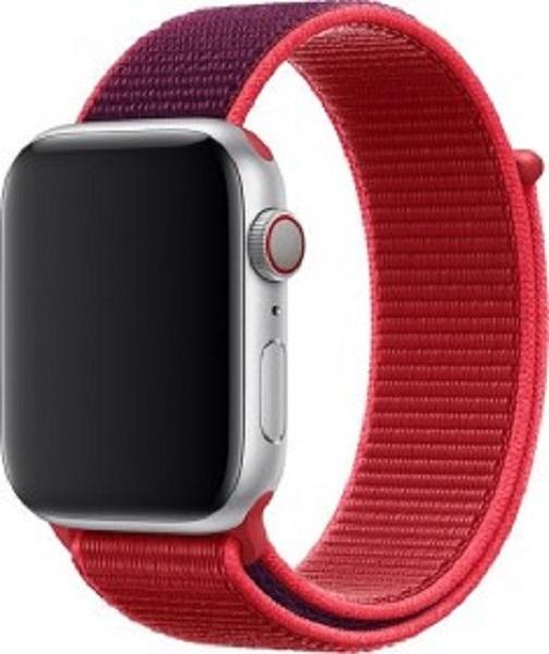 Immagine prodotto Apple Sport Loop (44 mm, Nylon)
