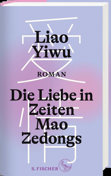 Produktbild Die Liebe in Zeiten Mao Zedongs (Deutsch, Brigitte Höhenrieder, Hans Peter Hoffmann, Liao Yiwu, 2023)