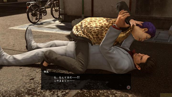 Immagine prodotto Sega Yakuza Kiwami 2 (PS4, Multilingue)