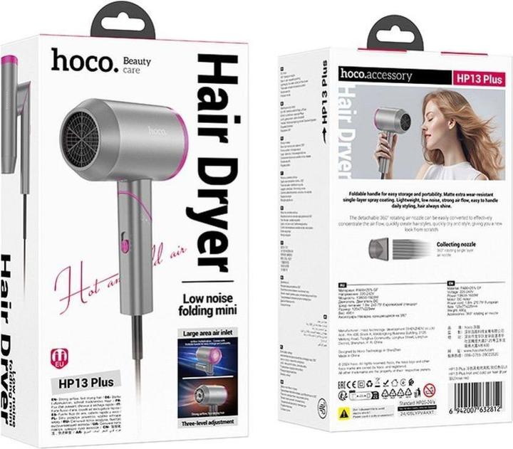 Produktbild Hoco HOCO HP13