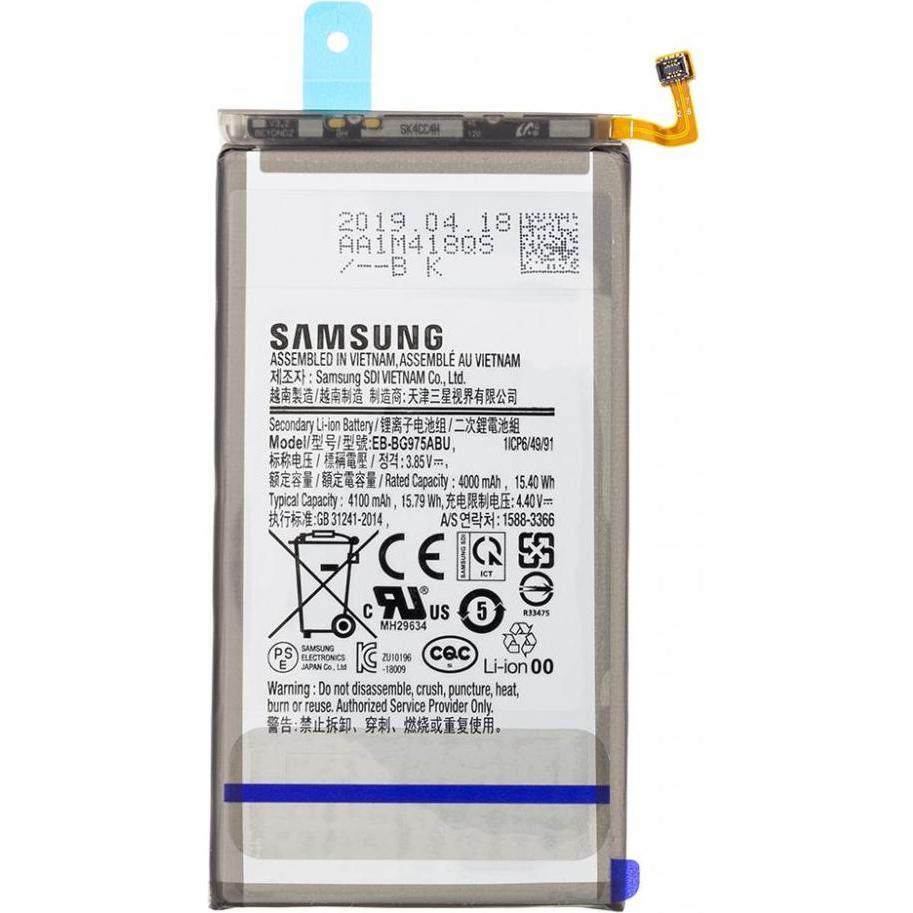 Samsung EB-BG975ABU Battery Li-Ion 4100mAh (Service pack), Smartphone Akku