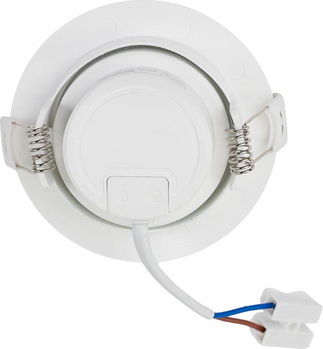Produktbild Luxula LED Downlight (600 lm)