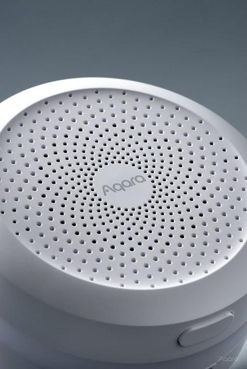 Image du produit Aqara Hub M1S Gen 2