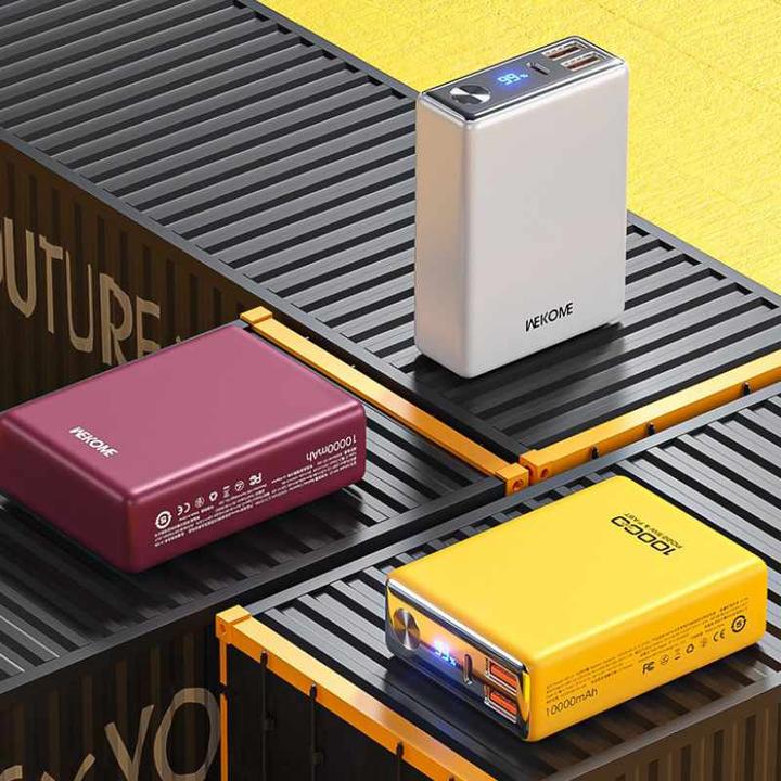 Produktbild Wekome Power bank Super Fast Charging (10000 mAh, 20 W)