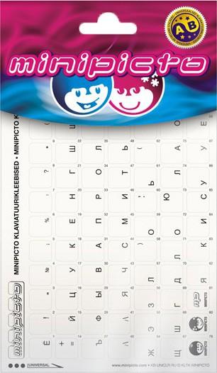 Image du produit Minipicto Autocollant pour clavier RUS KB-UNICLR-RU-BLK, noir mat