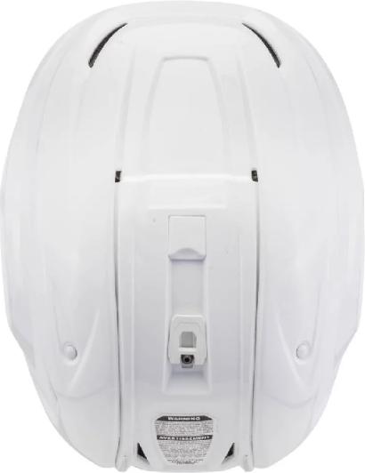 Actual product image Bauer Hyperlite SR hockey helmet (dark blue, S/M) (S, M)