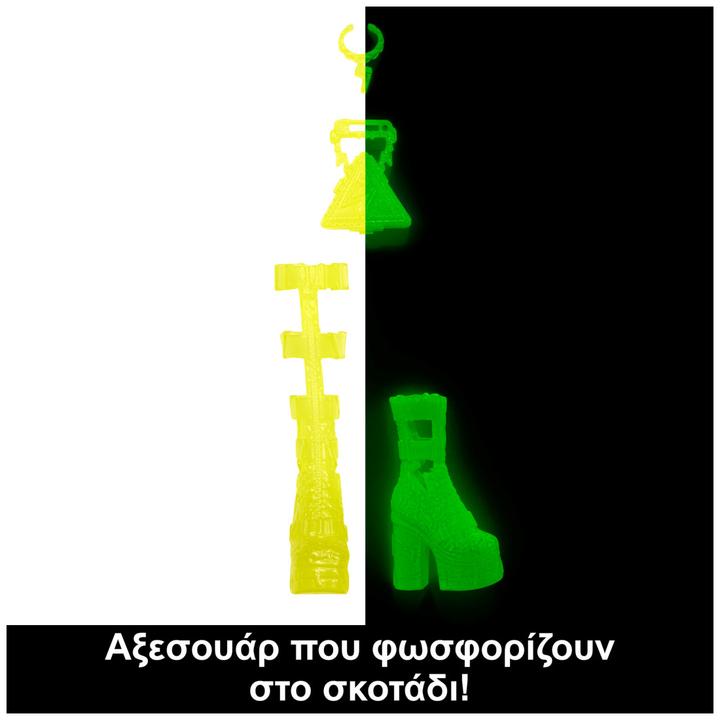 Actual product image Monster High Skulltimates Secrets - Series 3 Frankie