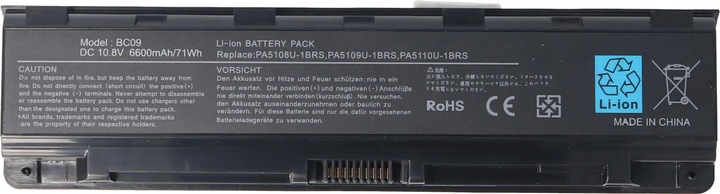 Produktbild Toshiba Akku Sat C55, C70 (6600 mAh)