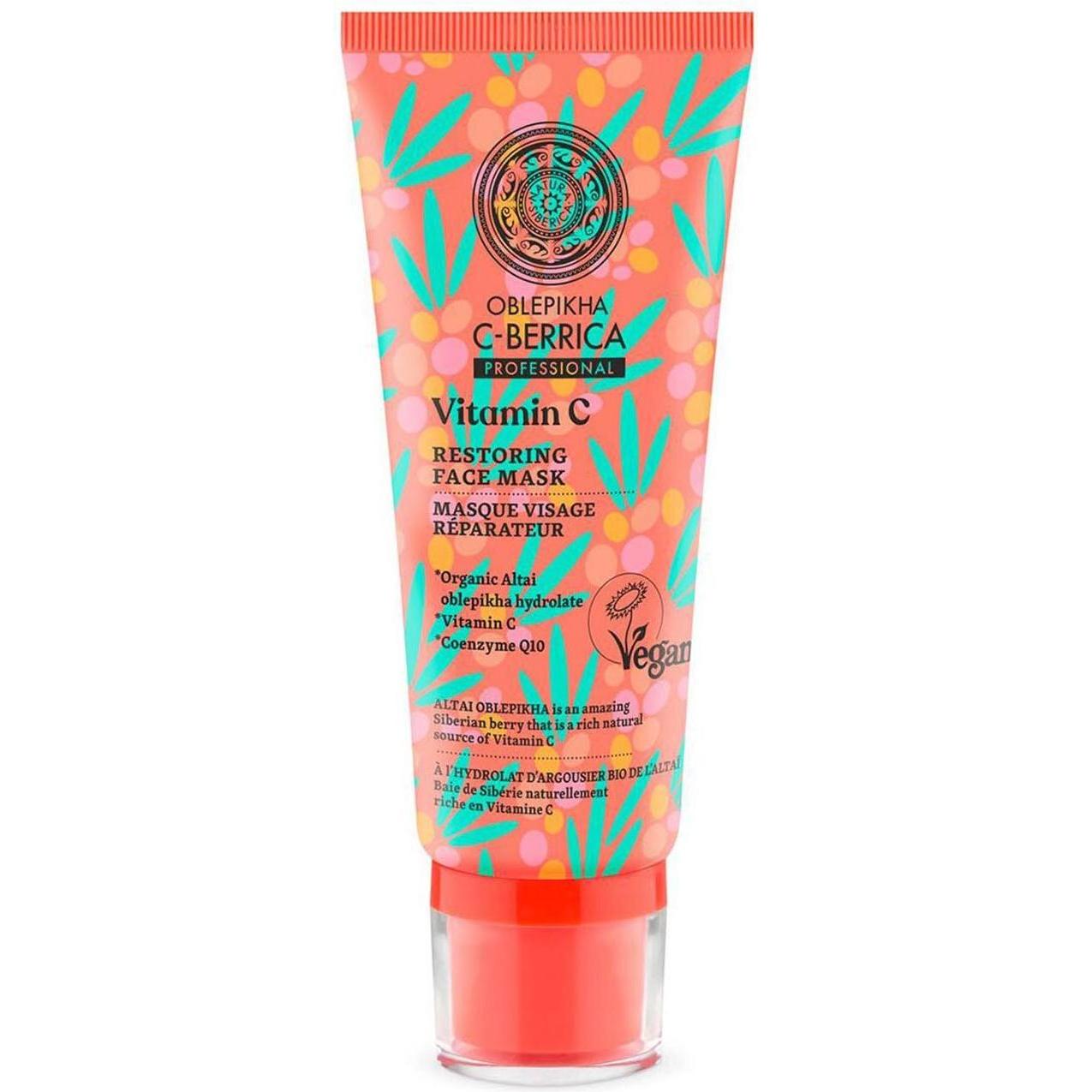 Natura Siberica, Gesichtsmaske, Oblepikha C-Berrica (100 ml)