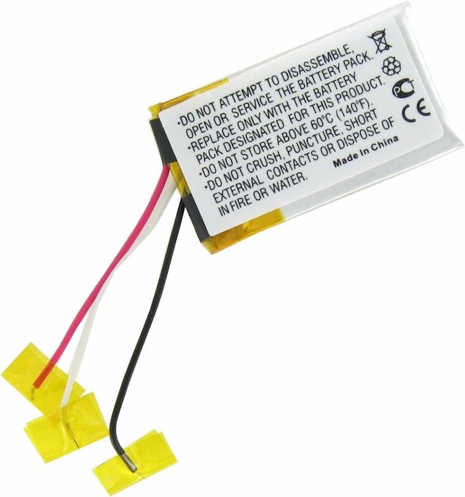 Actual product image Bose QuietComfort 20 rechargeable battery PR-452035, QC20, QC-20 (QuietComfort 20)