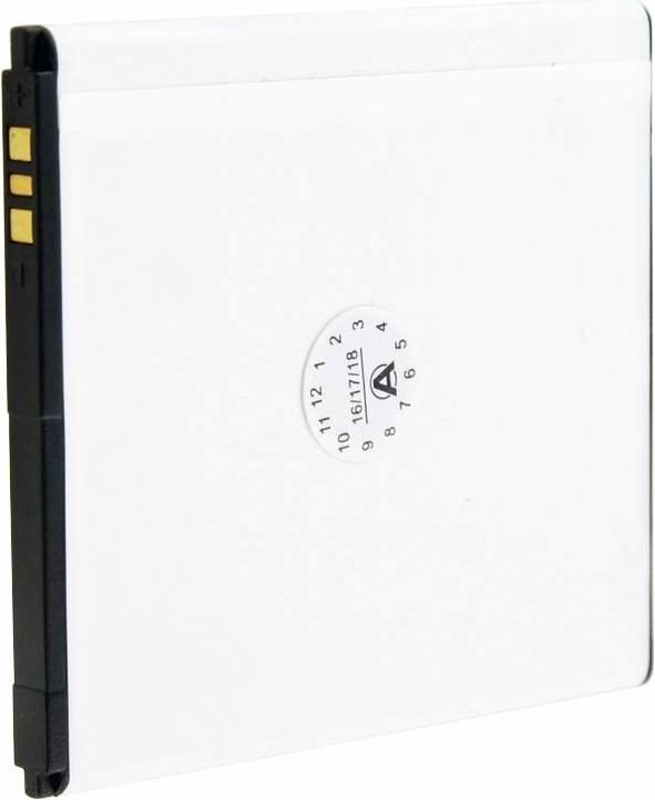 Immagine prodotto AccuCell Akku Archos 45C Platinum Akku AC45CPL