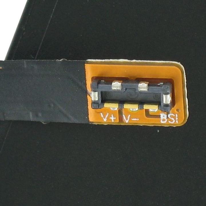 Produktbild Microsoft Akku Lumia 925, Nokia Lumia 925, Akku BL-4YW