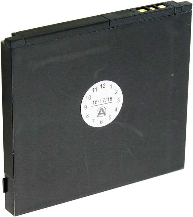 Actual product image HTC Battery HD 2, HD2, BA S400, HD 7 (1 pcs., Device specific, 1000 mAh)