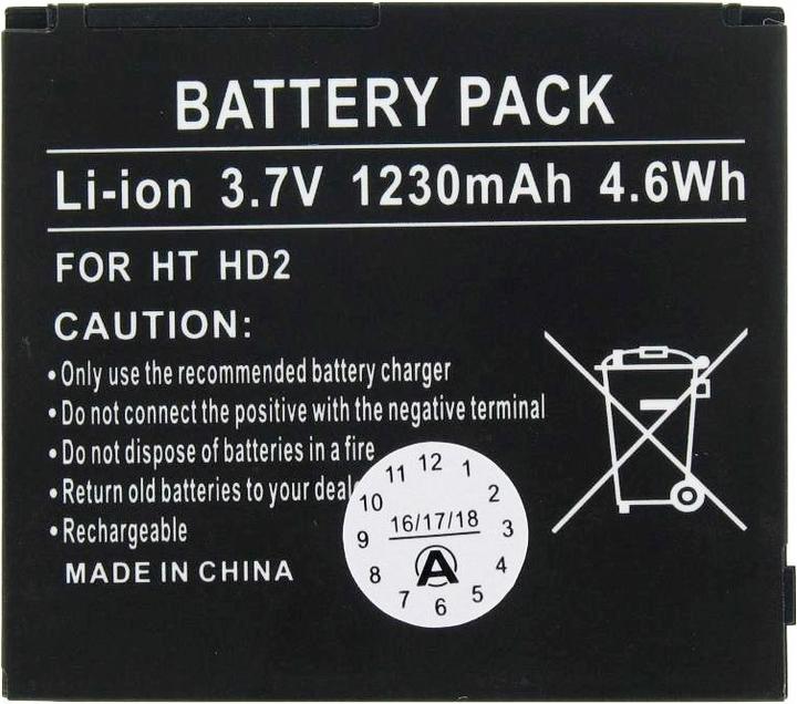 Immagine prodotto HTC Batteria HD 2, HD2, BA S400, HD 7 (1 pz., Specifico del dispositivo, 1000 mAh)