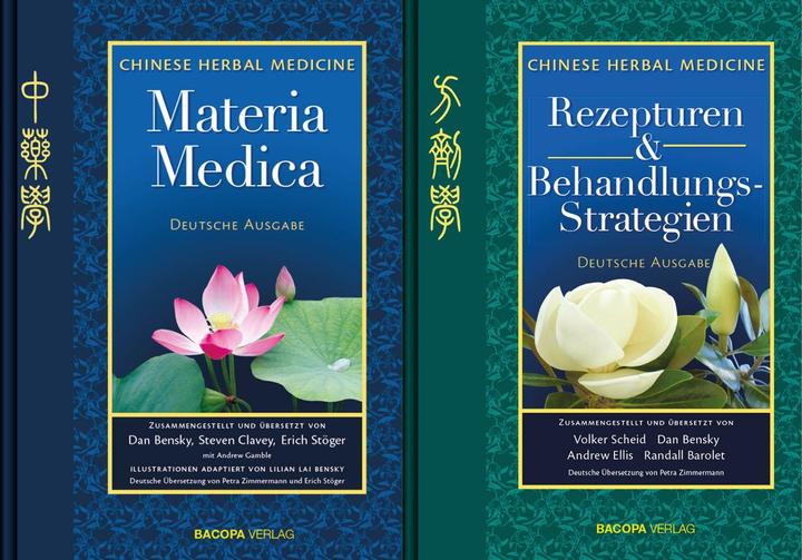Produktbild Gesamtausgabe Materia Medica und Behandlungsstrategien, Rezepturen (Deutsch, Andrew Gamble, Dan Bensky, Erich Stöger, Randall Barolet, Steve Clavey, 2023)