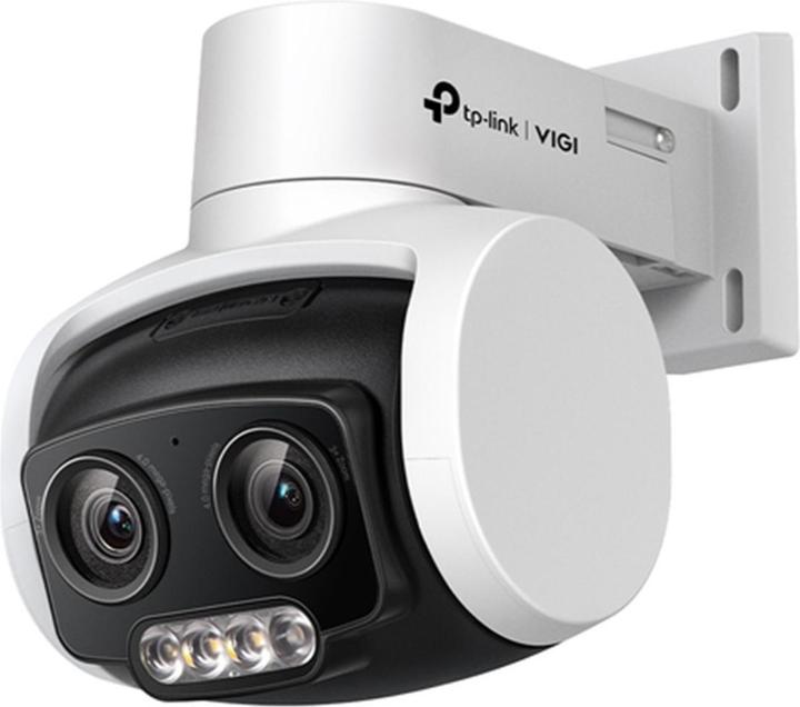 TP-Link NET CAMERA 4MP PTZ/VIGI C540V (2560 x 1440 Pixels)