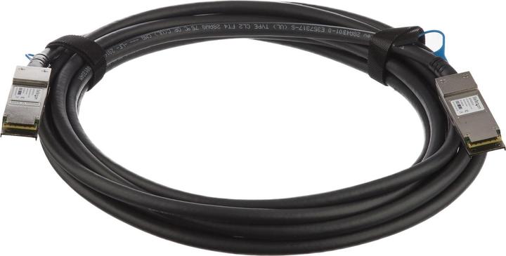 Produktbild StarTech 5M 16.4 FT 40G QSFP+ DAC CABLE (5 m)