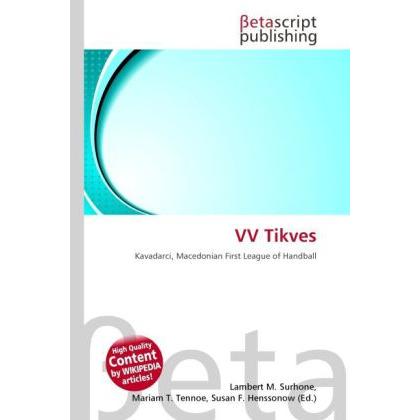 VV Tikves, Ratgeber