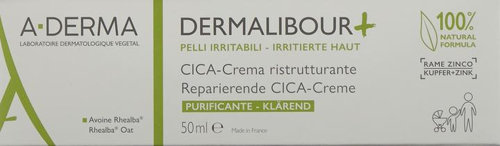 Actual product image A-Derma DERMALIBOUR+ Restorative Cream (50 ml, Day cream)
