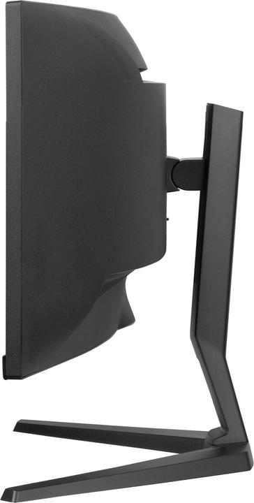 Actual product image iiyama ProLite XCB4594DQSN-B1 (5120 x 1440 pixels, 44.50")