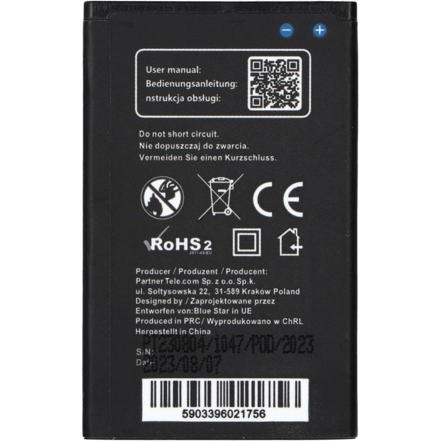 Partner Telecom Battery Blue Star BLUE STAR battery for NOKIA 3310 (2017) / 230 / 225 1200 mAh, Batteria smartphone