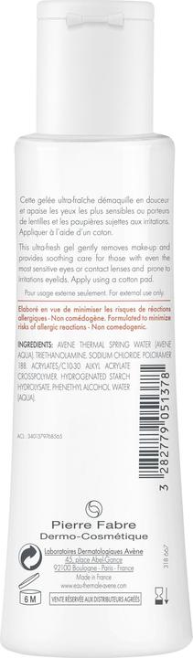 Actual product image Avène Mild eye make-up remover (Make-up remover, 125 ml)
