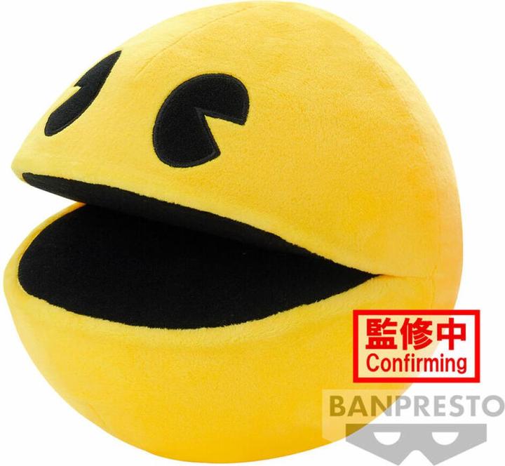 Produktbild Banpresto PAC-MAN - Pac-Man - Big Plush 18cm (18 cm)