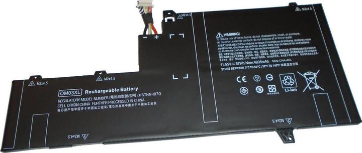 Produktbild Vistaport VIS-45 (3 Zellen, 4950 mAh)