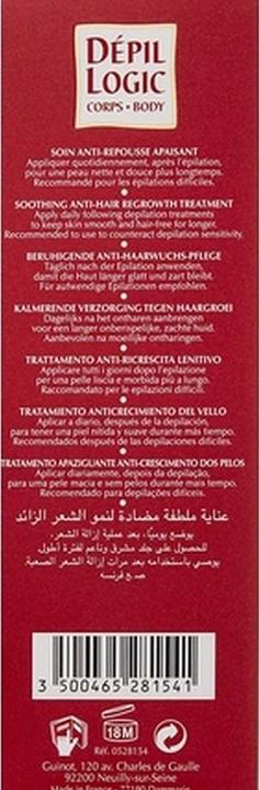 Produktbild Guinot Dépil Logic Körperlotion 125ml (Körperlotion, 125 ml)