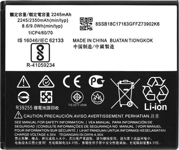 Nutritional values and ingredients OEM Motorola HC40 battery for Motorola Moto C