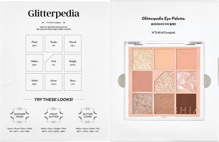 Actual product image Unleashia Glitterpedia N°3 All of Coralpink (Coralpink)