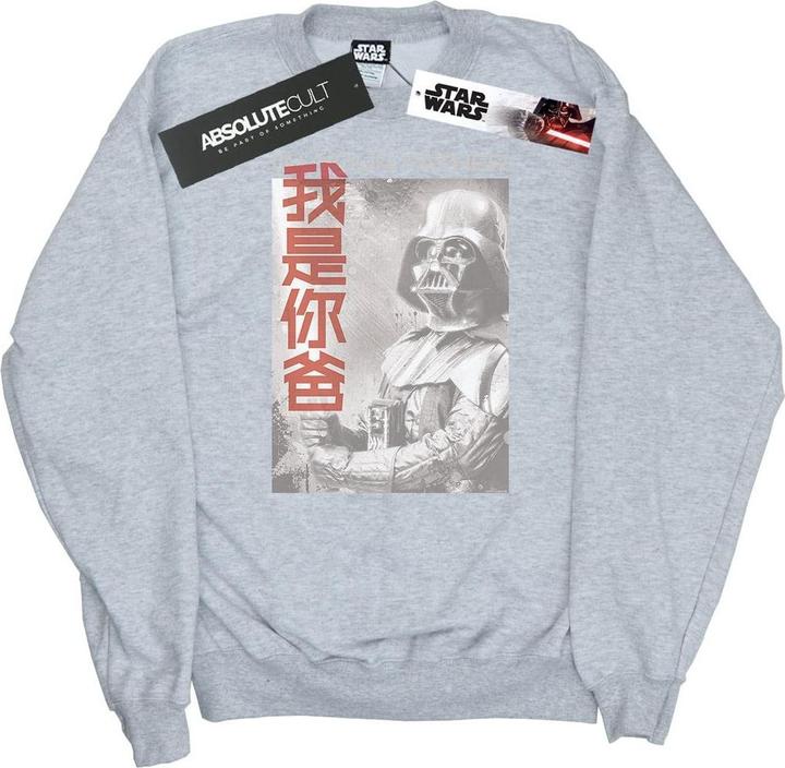 Produktbild Star Wars Vader I Am Your Father Chinese Sweatshirt (XL)
