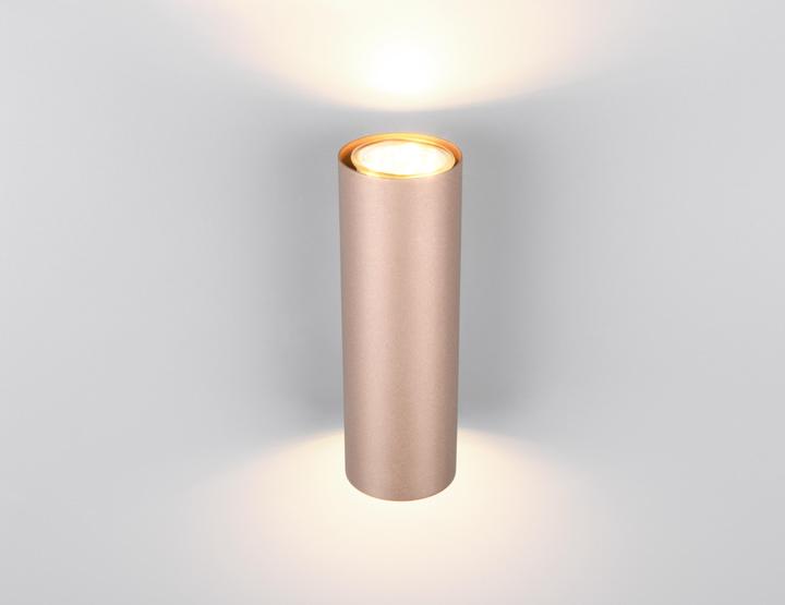 Actual product image Trio MARLEY - Wandlamp - Mokka - excl. 2x GU10 4,9 W - Verlichting omhoog en omlaag - Wandmontage (GU10)