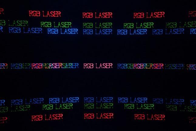 Actual product image Laserworld CS-500RGB KeyTEX (LED)