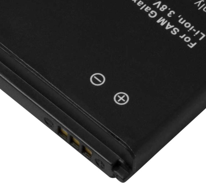 Produktbild Avizar Akku Galaxy Ace 2 3000mAh