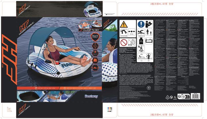 Produktbild Hydro-Force Schwimmring Rapig Rider mit Sonnenschutzdach