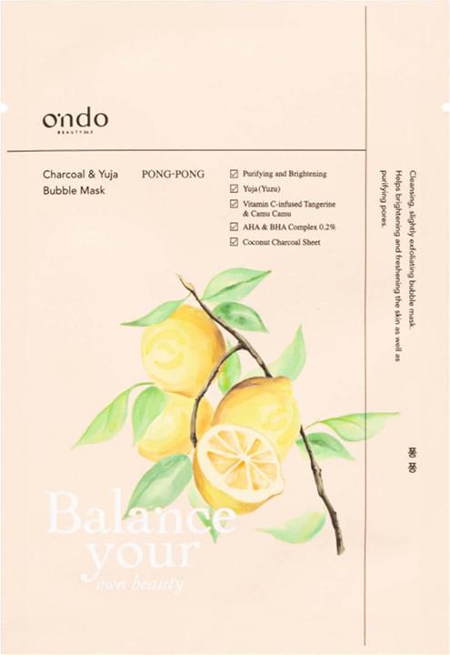Actual product image Ondo charcoal & yuja bubble mask pong-pong
