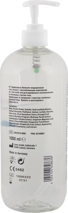 Actual product image Just Glide Anal (1000 ml)