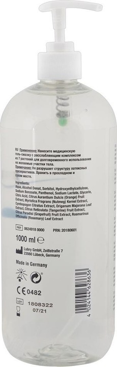 Actual product image Just Glide Anal (1000 ml)