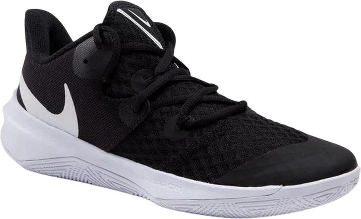 Produktbild Nike Sneaker Hyperspeed Court (43)