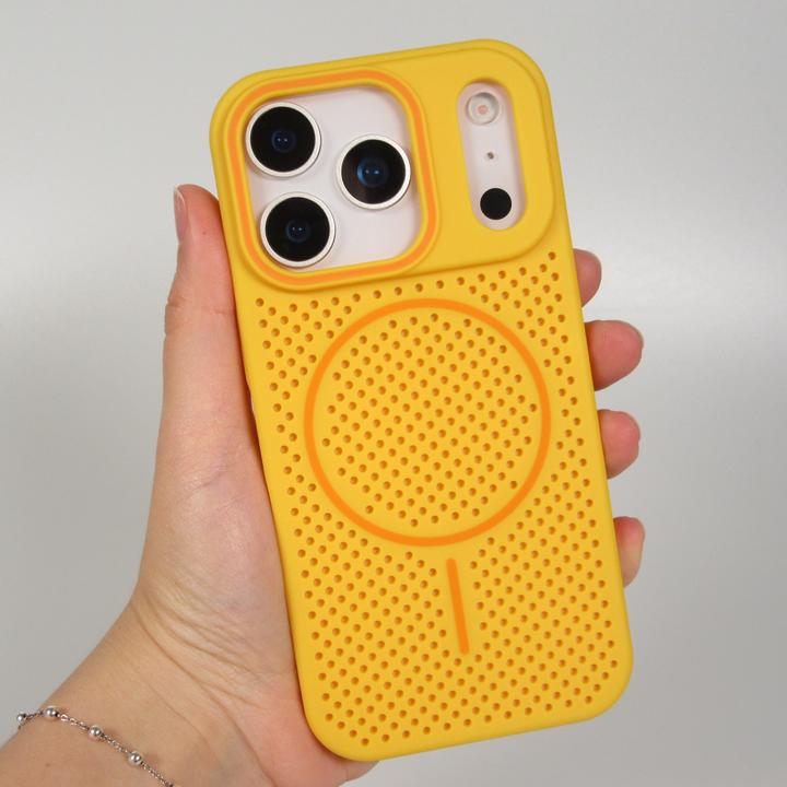 Produktbild PhoneLook Hülle MagSafe-kompatibles, robustes -Gitter (Apple iPhone 17 Pro)