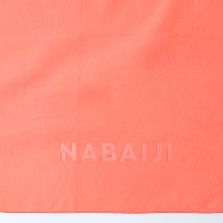 Image du produit Nabaiji Microfibre (80 x 130 cm)
