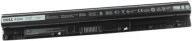 Actual product image Dell Battery 4 Cell 40 Whr (4 cubicles)
