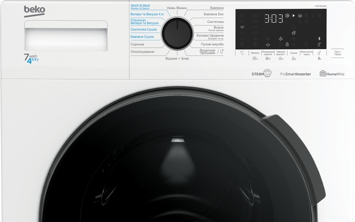 Actual product image Beko HTE7616X0