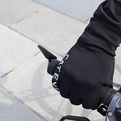 Produktbild CatEye BM-45 Rückspiegel