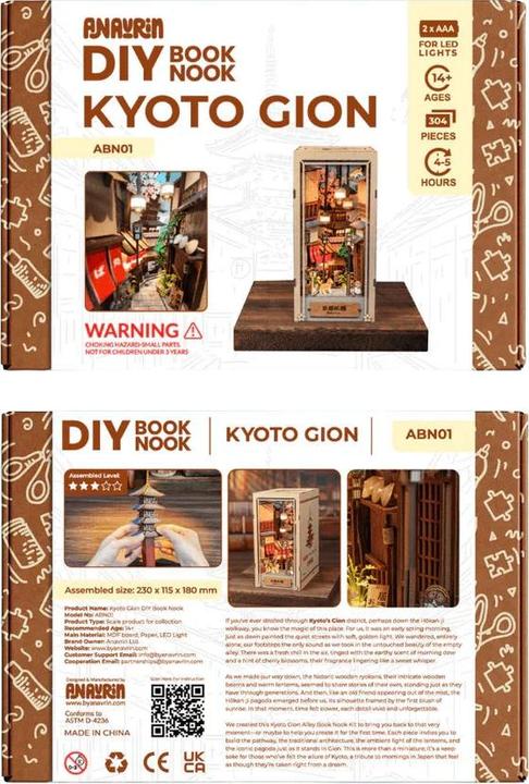 Produktbild Anavrin Kyoto Gion - Book Nook