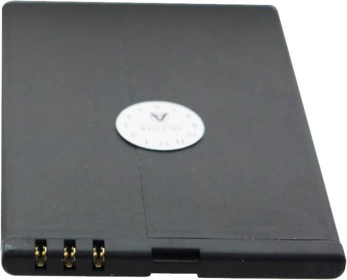 Actual product image Nokia Akku Lumia 710 Akku BP-3L