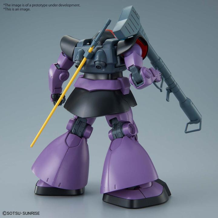 Image du produit Bandai MG 1/100 MS-09 DOM BL