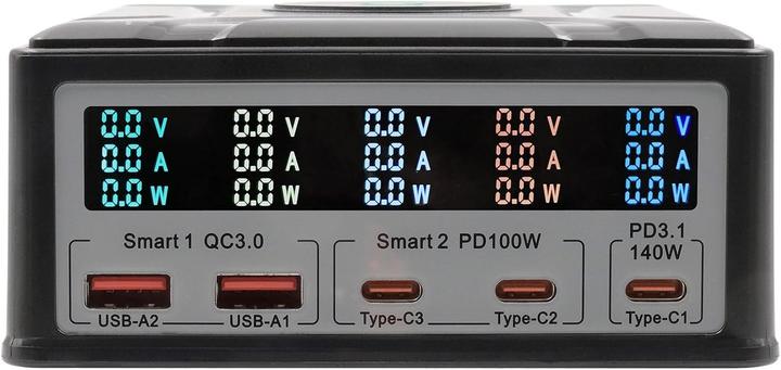 Exsys EX-1107 (260 W)