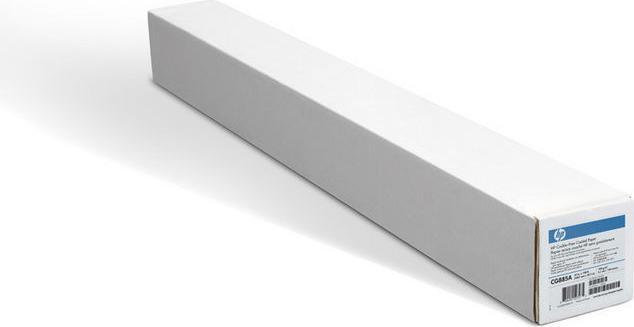 Actual product image HP 51642b (160 g/m², 1x)